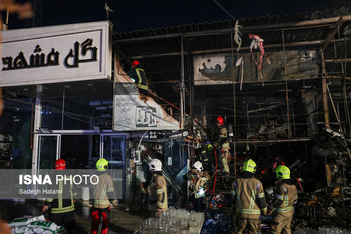 آتش‌سوزی بازار گل فتح‌آباد - مشهد