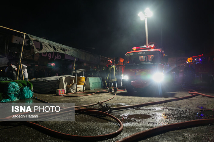 آتش‌سوزی بازار گل فتح‌آباد - مشهد