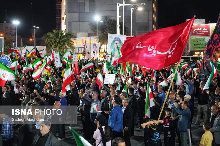 مراسم اربعین رهبر شهید انقلاب - بوشهر