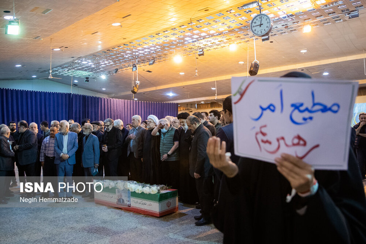 مراسم خاکسپاری پیکر شهید کمال خرازی