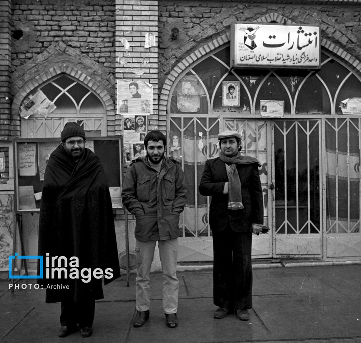 شهید «سید کمال خرازی» به روایت تصاویر تاریخی