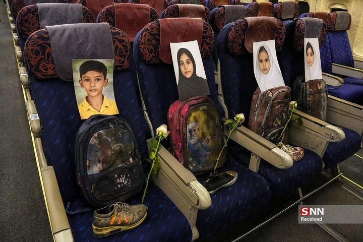 مذاکرات ایران و آمریکا در اسلام‌آباد - پاکستان