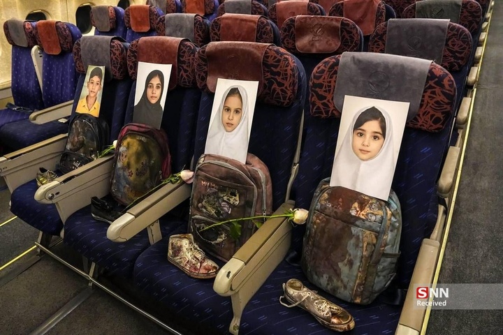 مذاکرات ایران و آمریکا در اسلام‌آباد - پاکستان