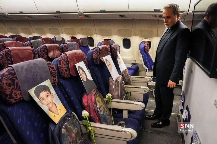 مذاکرات ایران و آمریکا در اسلام‌آباد - پاکستان