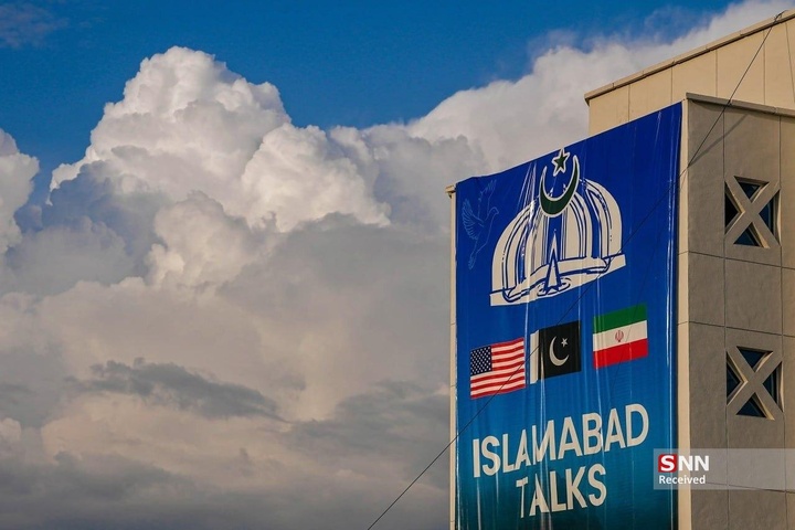 مذاکرات ایران و آمریکا در اسلام‌آباد - پاکستان