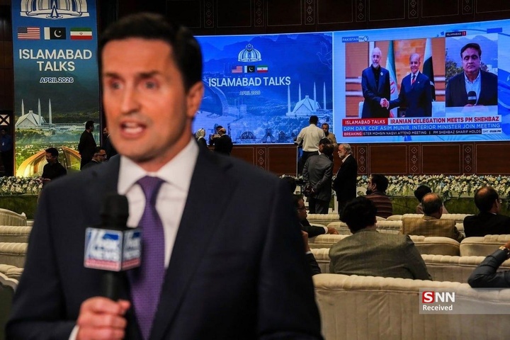 مذاکرات ایران و آمریکا در اسلام‌آباد - پاکستان