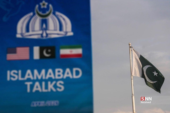مذاکرات ایران و آمریکا در اسلام‌آباد - پاکستان