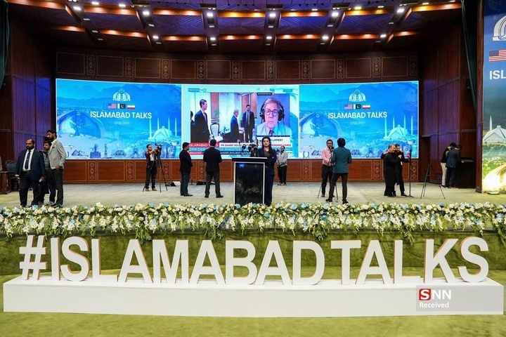 مذاکرات ایران و آمریکا در اسلام‌آباد - پاکستان