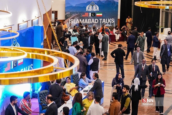 مذاکرات ایران و آمریکا در اسلام‌آباد - پاکستان