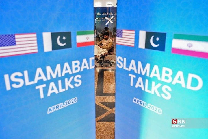 مذاکرات ایران و آمریکا در اسلام‌آباد - پاکستان