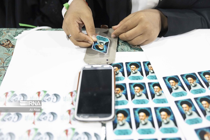 یاد دانش‌آموزان شهید میناب در حسینیه حیات طیبه