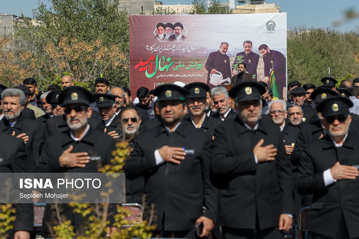 پویش ملی "نهال امید" - مشهد