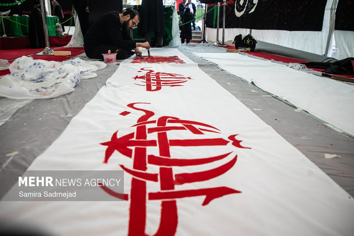 خیمه هنر در میدان شهدای هفتم تیر