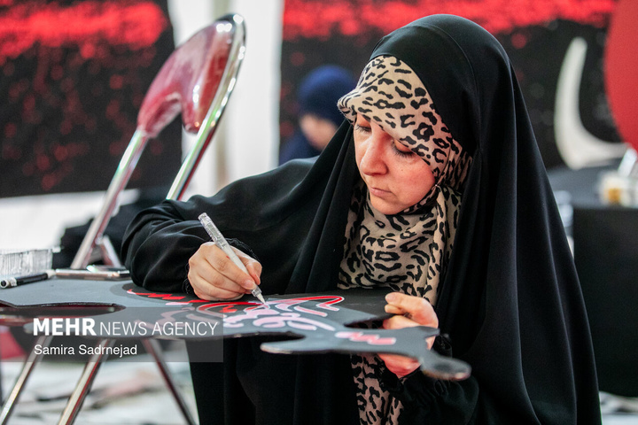 خیمه هنر در میدان شهدای هفتم تیر