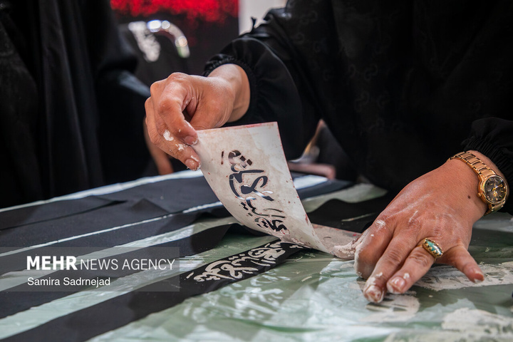 خیمه هنر در میدان شهدای هفتم تیر