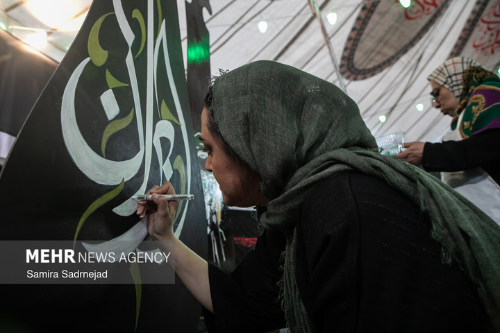 خیمه هنر در میدان شهدای هفتم تیر