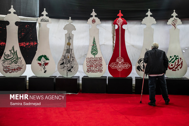 خیمه هنر در میدان شهدای هفتم تیر