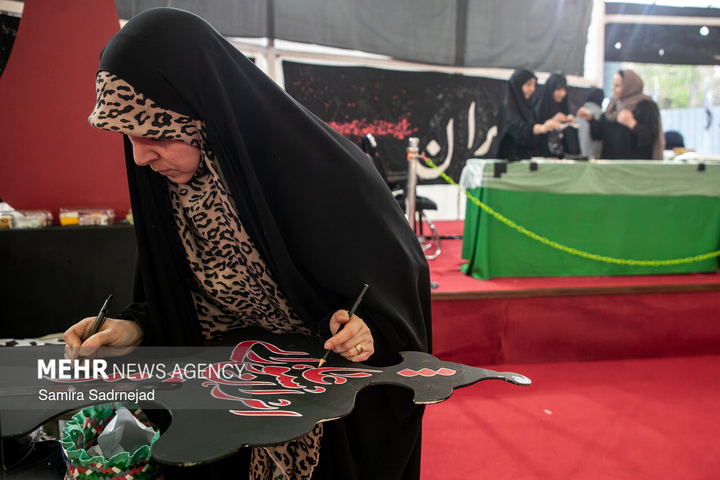 خیمه هنر در میدان شهدای هفتم تیر