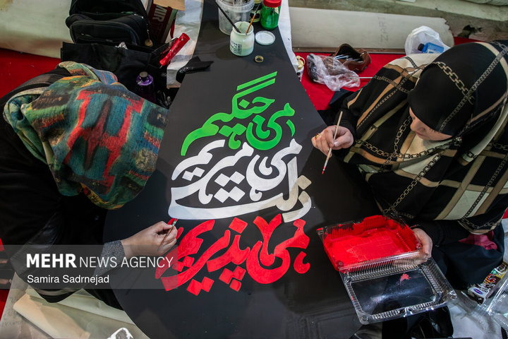 خیمه هنر در میدان شهدای هفتم تیر