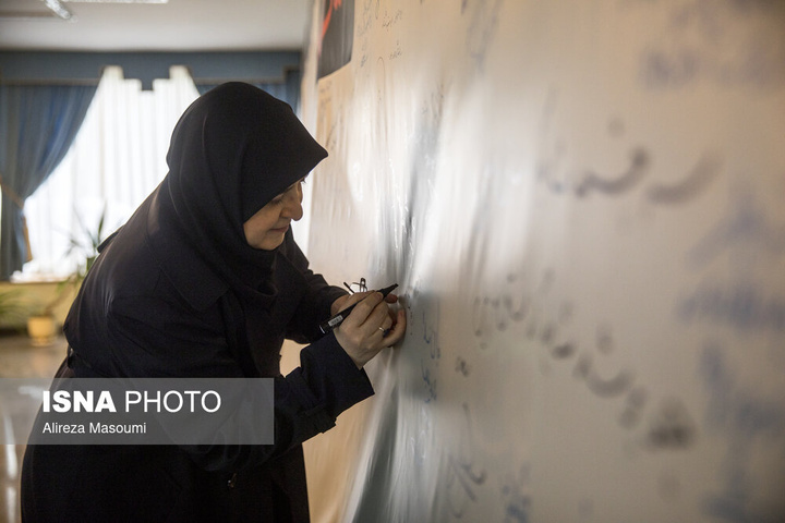 آیین سوگ اربعین رهبر شهید؛ "امین ایران"