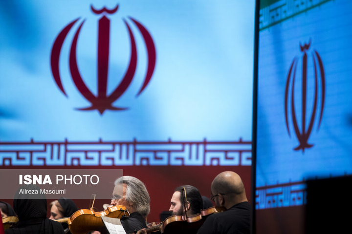 آیین سوگ اربعین رهبر شهید؛ "امین ایران"