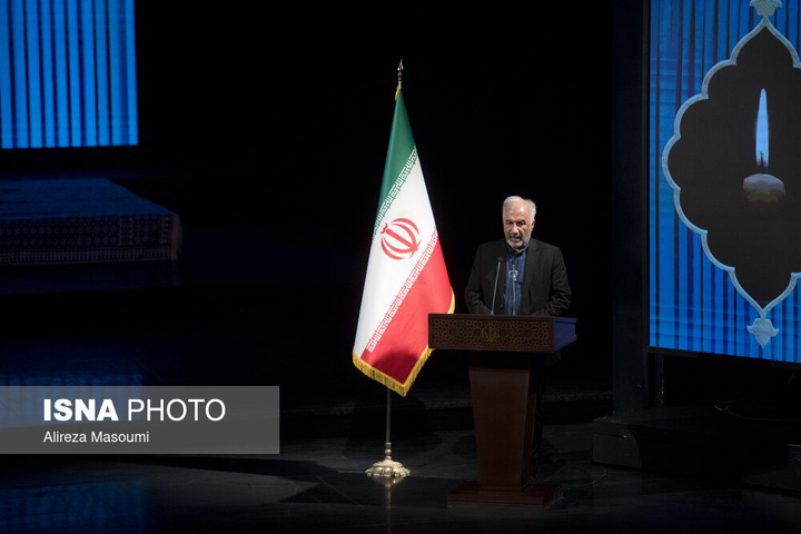 آیین سوگ اربعین رهبر شهید؛ "امین ایران"