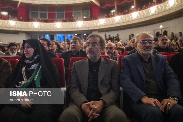آیین سوگ اربعین رهبر شهید؛ "امین ایران"