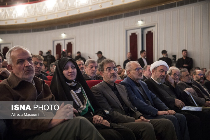 آیین سوگ اربعین رهبر شهید؛ "امین ایران"