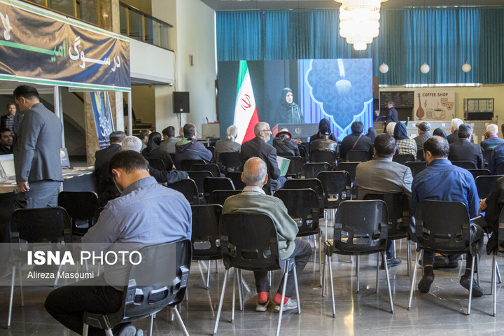 آیین سوگ اربعین رهبر شهید؛ "امین ایران"