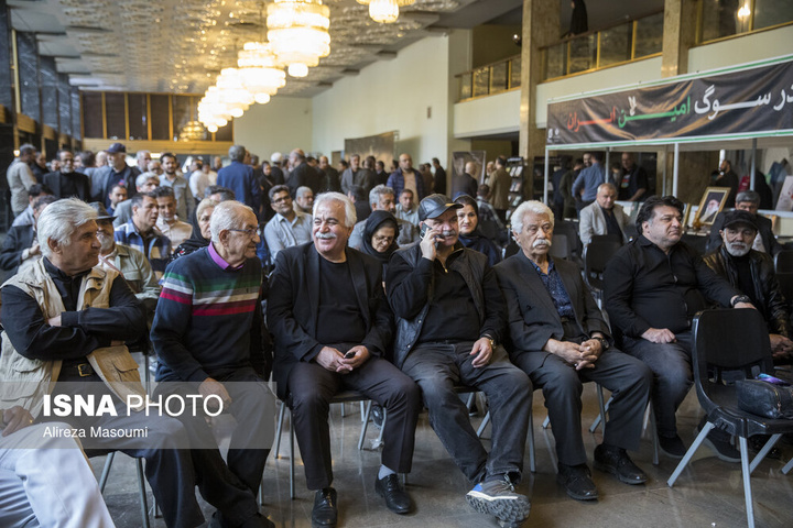 آیین سوگ اربعین رهبر شهید؛ "امین ایران"