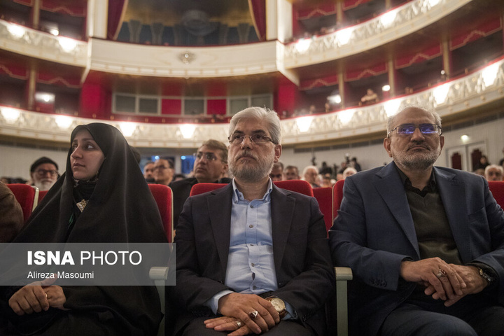 آیین سوگ اربعین رهبر شهید؛ "امین ایران"