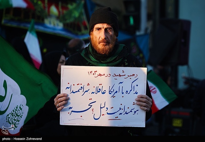 پرتره شرکت کنندگان در مراسم عزاداری چهلمین روز شهادت رهبر انقلاب در تهران