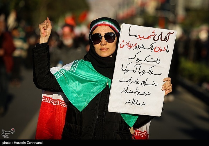 پرتره شرکت کنندگان در مراسم عزاداری چهلمین روز شهادت رهبر انقلاب در تهران