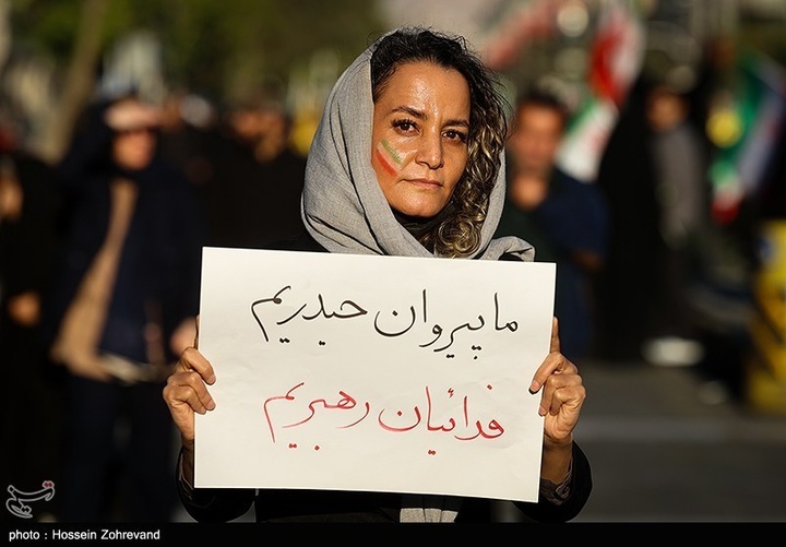 پرتره شرکت کنندگان در مراسم عزاداری چهلمین روز شهادت رهبر انقلاب در تهران