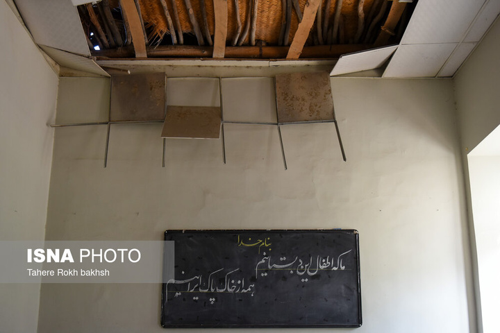 خسارات ناشی از تجاوز آمریکا و رژیم صهیونی به موزه آموزش و پرورش شیراز