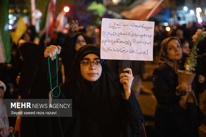 اجتماع حمایت از رزمندگان در مقابله با دشمن آمریکایی - صهیونی