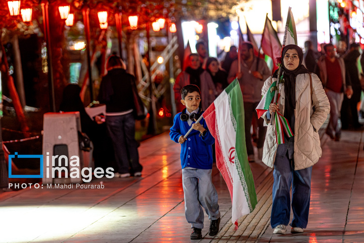 برنامه «برای ایران می آییم»
