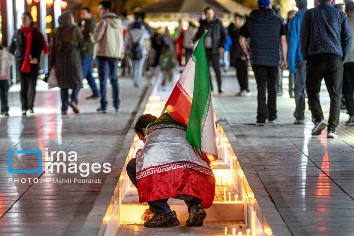 برنامه «برای ایران می آییم»