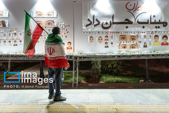 برنامه «برای ایران می آییم»