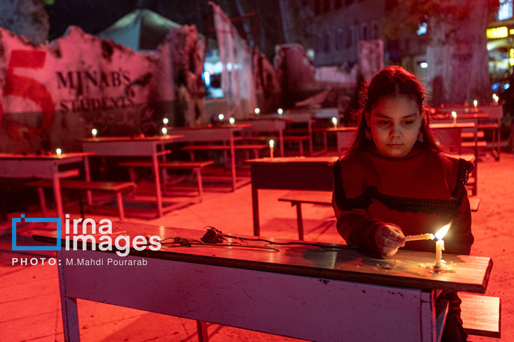 برنامه «برای ایران می آییم»