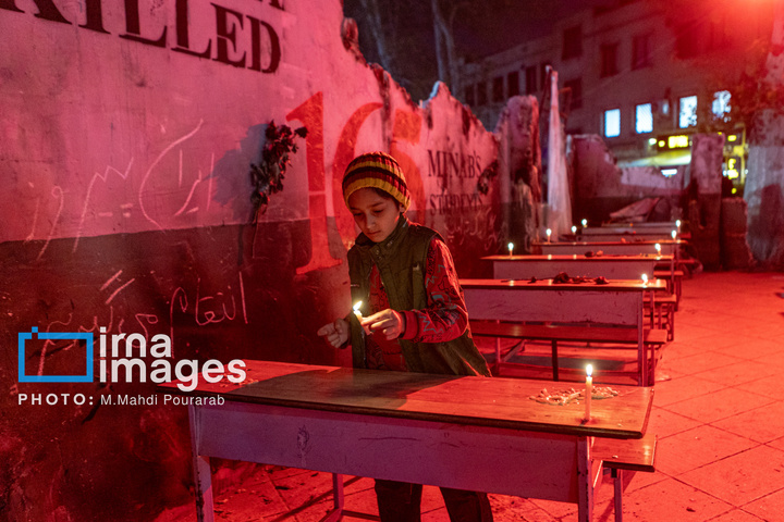 برنامه «برای ایران می آییم»