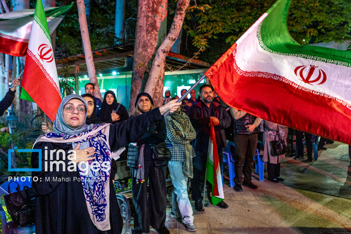 برنامه «برای ایران می آییم»