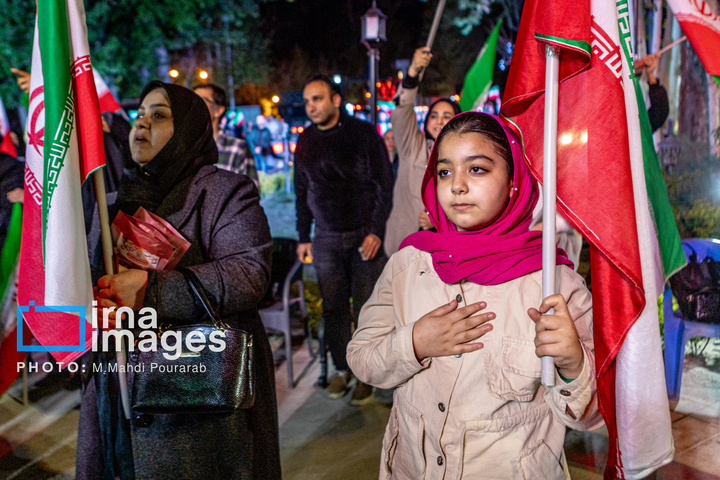 برنامه «برای ایران می آییم»