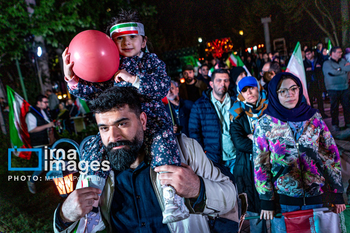 برنامه «برای ایران می آییم»