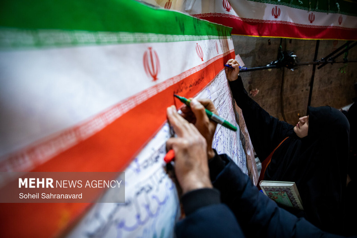 اجتماع حمایت از رزمندگان در مقابله با دشمن آمریکایی - صهیونی