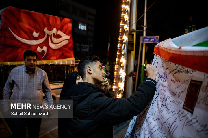 اجتماع حمایت از رزمندگان در مقابله با دشمن آمریکایی - صهیونی