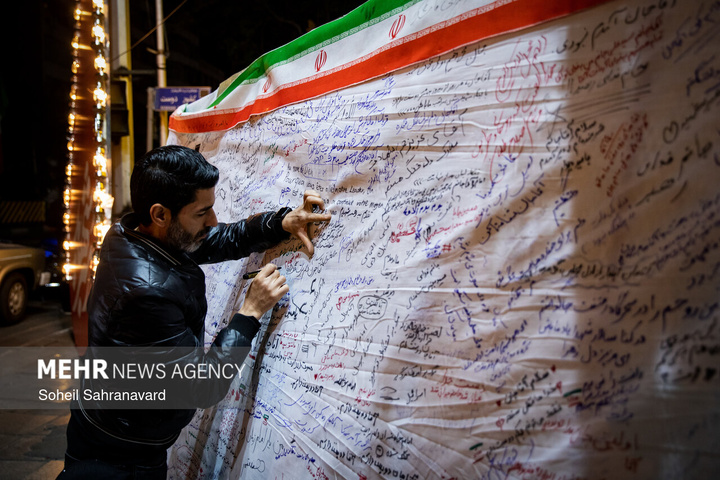 اجتماع حمایت از رزمندگان در مقابله با دشمن آمریکایی - صهیونی