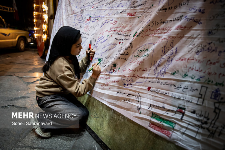 اجتماع حمایت از رزمندگان در مقابله با دشمن آمریکایی - صهیونی