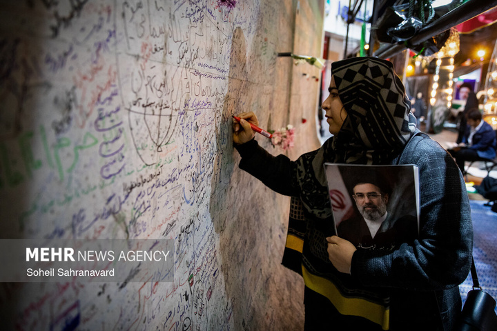 اجتماع حمایت از رزمندگان در مقابله با دشمن آمریکایی - صهیونی