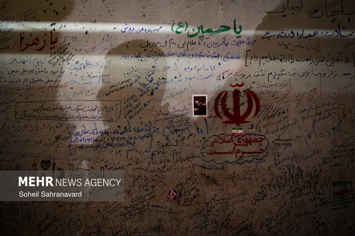 اجتماع حمایت از رزمندگان در مقابله با دشمن آمریکایی - صهیونی